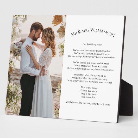 結婚写真の歌詞 現代風 フォトプラーク (側面)