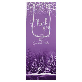 結婚冬の松の木の紫の芸術感謝していよ ワインギフトバッグ