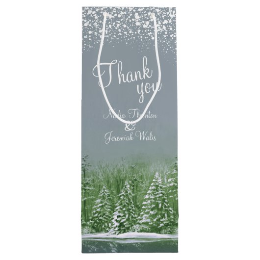 結婚冬の松の木の緑の灰色の芸術感謝していよ ワインギフトバッグ (裏面)