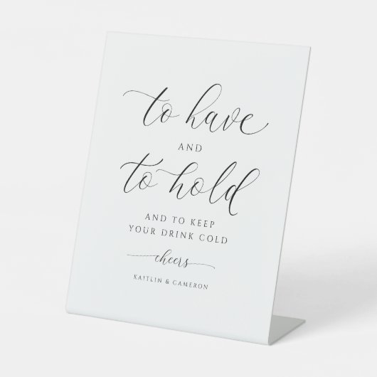 結婚冷たく飲み物を持ち保続けよ 台座サイン (正面)