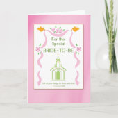 結婚前のお祝い 教会 宗教的 サンキューカード (正面)