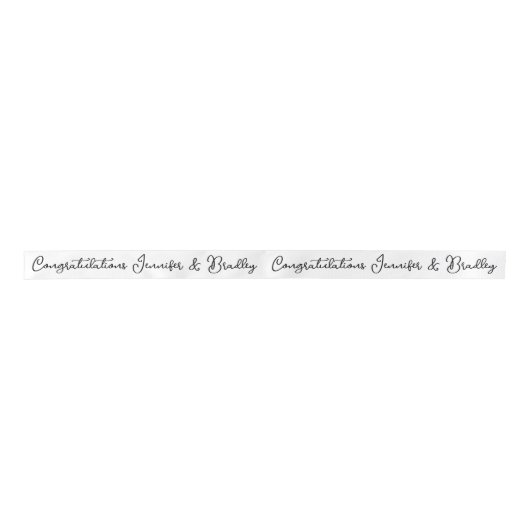 結婚名前をカスタムするパーソナライズされた サテンリボン (正面)