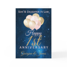 結婚周年娘の息子