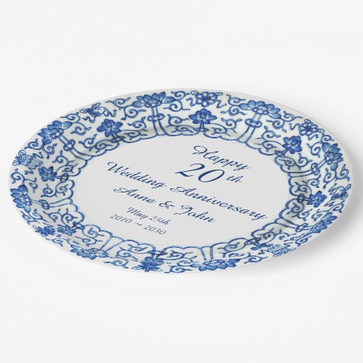 結婚周年記念ブルーアジア – パーティー紙プレート ペーパープレート (アングル)