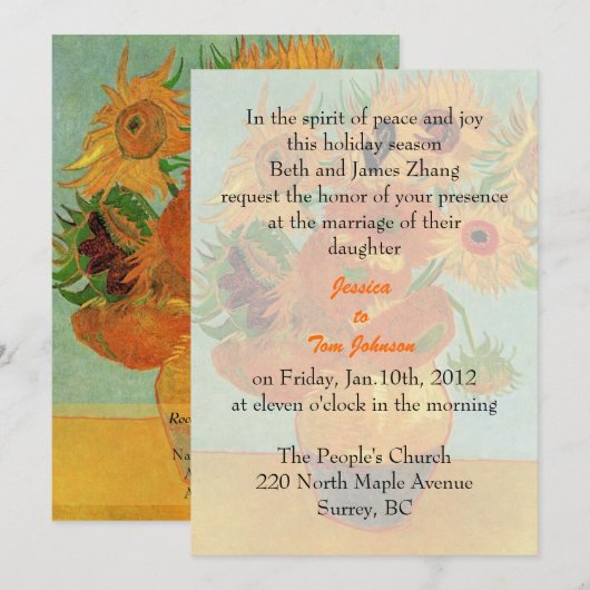 結婚嫁の親御 招待状 (正面/裏面)