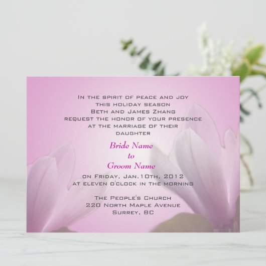 結婚嫁の親御 招待状 (スタンド正面)