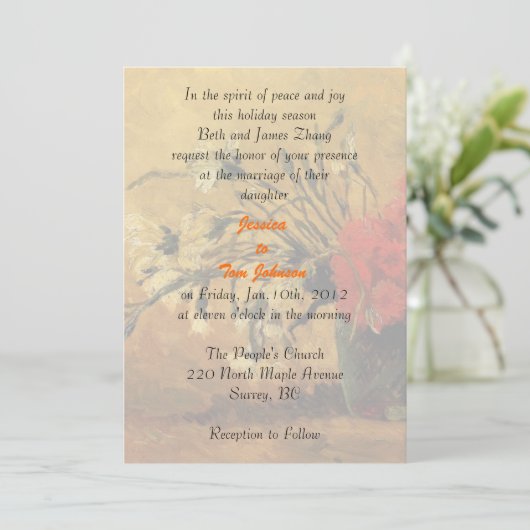 結婚嫁の親御 招待状 (スタンド正面)