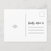 結婚延期のお知らせポストカード 案内ポストカード (裏面)