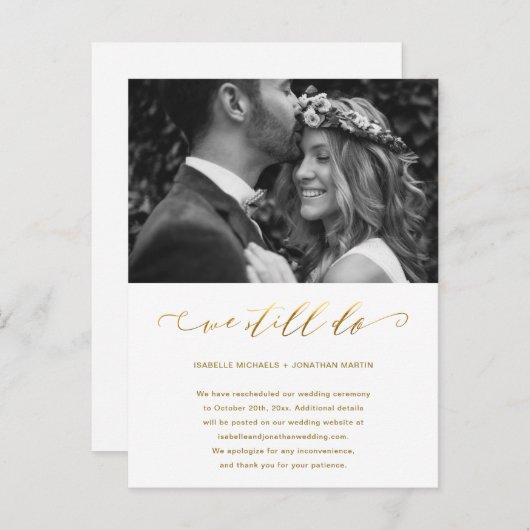 結婚延期のお知らせ フォーゴールド 私たちまだ結婚するよ 写真付き 案内ポストカード (正面/裏面)