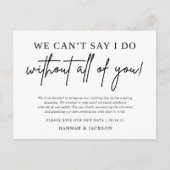 結婚延期のお知らせ 保存 新しい日付 案内ポストカード (正面)