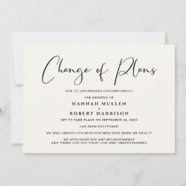 結婚延期のお知らせ　計画変更　クリーム 案内状