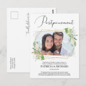 結婚延期のグリーンを使った写真の結婚式延期のお知らせ ポストカード (正面/裏面)