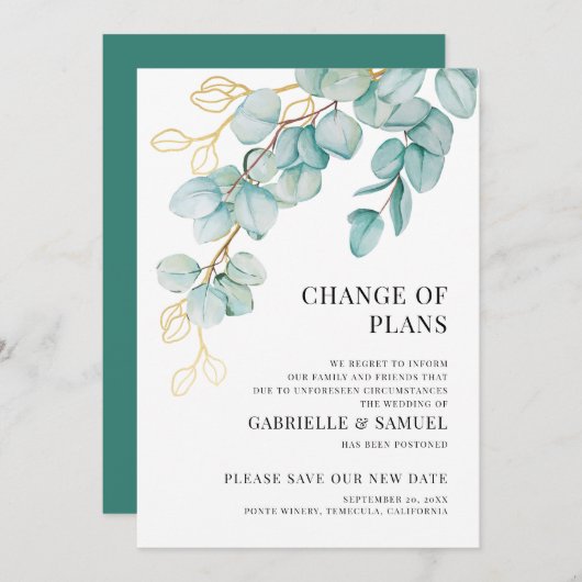 結婚延期 おしゃれなターコイズとゴールドのユーカリ 案内状 (正面/裏面)