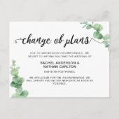 結婚延期 ユーカリ キャンセル シンプル 案内ポストカード (正面)