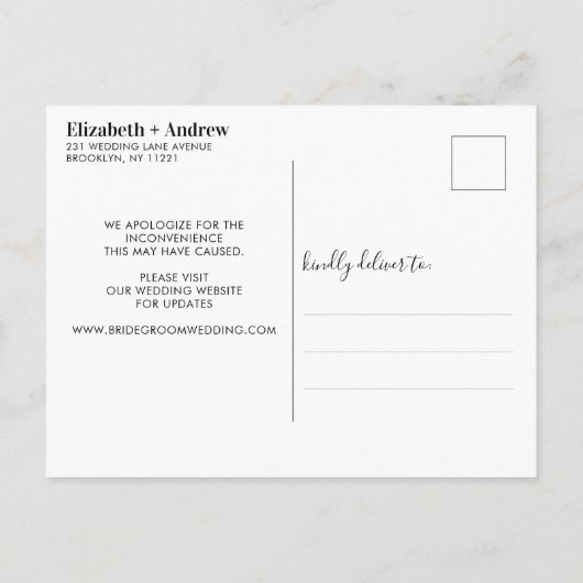 結婚延期 何も愛を止めることはできない 案内ポストカード (裏面)