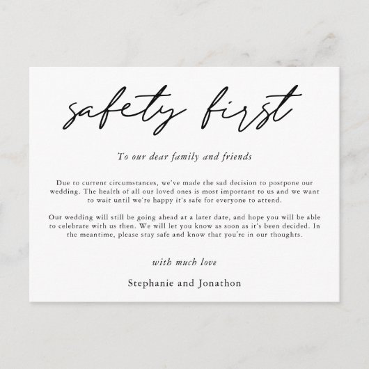 結婚延期 安全第一 COVID スクリプト 案内ポストカード (正面)