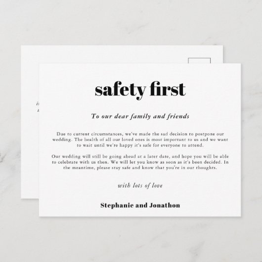 結婚延期 安全第一 COVID スクリプト 白 案内ポストカード (正面/裏面)