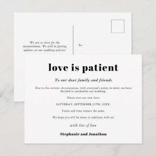 結婚延期 愛は辛抱強い 新しい日程を保存 案内ポストカード (正面/裏面)