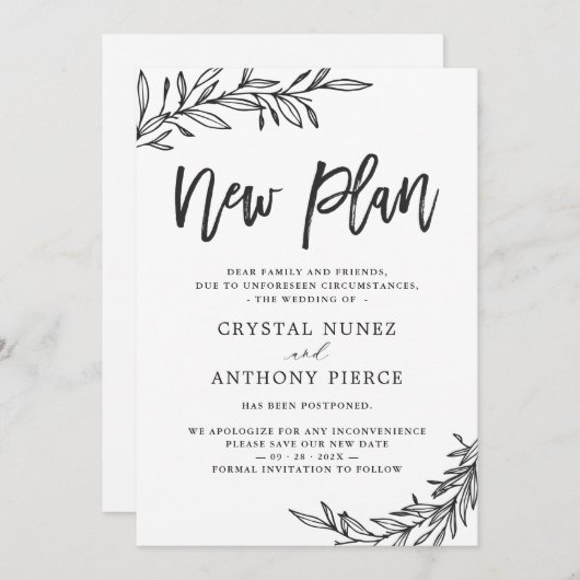 結婚延期 新計画 保存しよう 新しい日付 招待状 (正面/裏面)