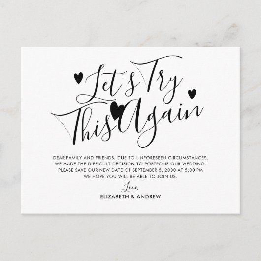 結婚延期 日程変更 再トライ 案内ポストカード (正面)