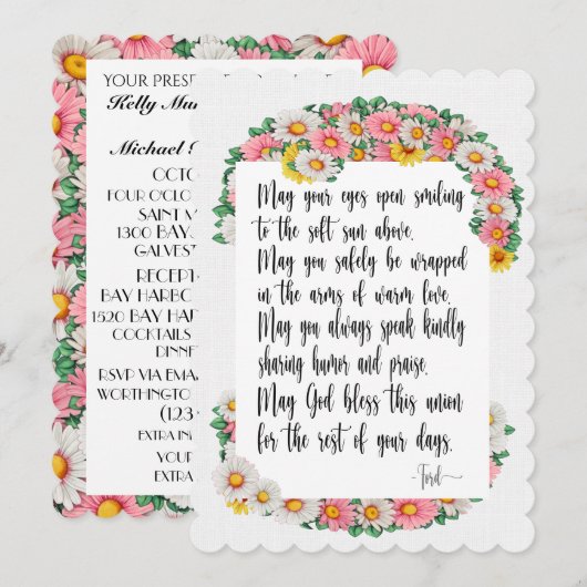 結婚式に最適な日 - 詳細は裏面へ 招待状 (正面/裏面)