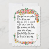 結婚式に最適な日 - 詳細は裏面へ 招待状 (正面)