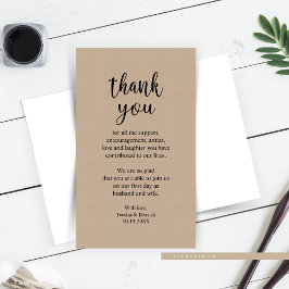 結婚式のお礼カード, モダン ラスティック ブラウン クラフト 封入カード エンクロージャーカード