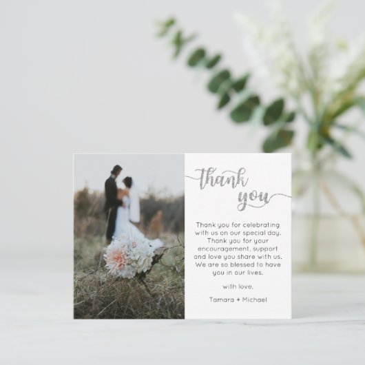 結婚式のお礼カード 現代のスクリプト ポストカード (スタンド正面)