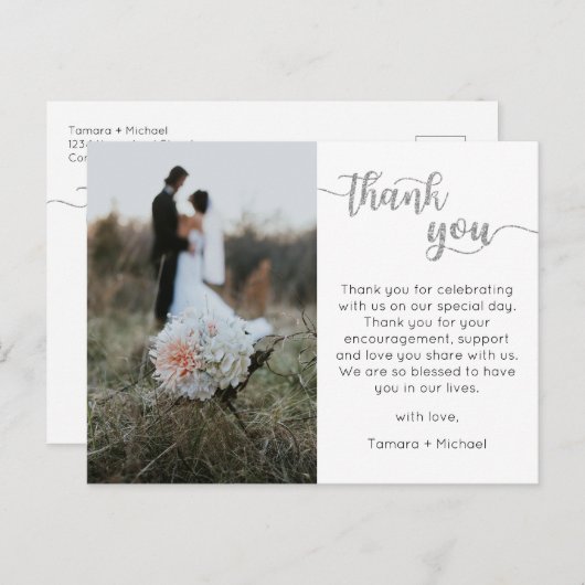 結婚式のお礼カード 現代のスクリプト ポストカード (正面/裏面)