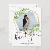 結婚式のお礼 グリーン ゴールド フォイル ジオメトリック ポストカード (正面/裏面)