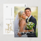 結婚式のお礼 | 写真の上に手書きのスクリプト ポストカード (正面/裏面)