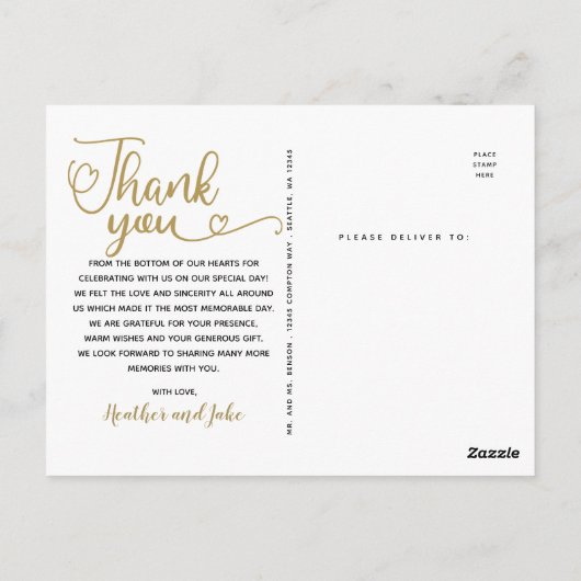 結婚式のお礼 | 写真上のゴールドスクリプト ポストカード (裏面)