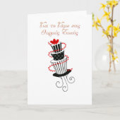 結婚式のお祝いのギリシャの写実的なウエディングケーキ カード (黄色い花)