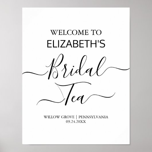 結婚式のお茶会ウェルカムサイン - 書道 ポスター (正面)