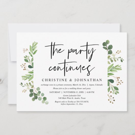 結婚式のその後のパーティーはまだ続く 招待状 (正面)