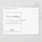結婚式のカスタム写真 結婚報告カード 案内ポストカード (裏面)