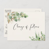 結婚式のゲストリスト縮小 お知らせ ヌードルクリーム 案内ポストカード (正面/裏面)