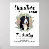 結婚式のシグネチャードリンクの犬の写真 ポスター (正面)