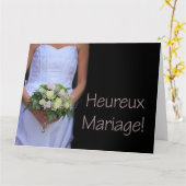 結婚式のフランス語でのお祝い カード (黄色い花)