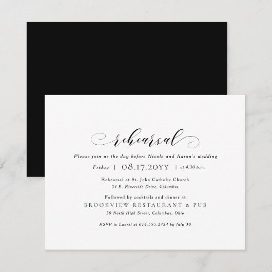 結婚式のリハーサルとディナーのシンプルでエレガントなスタイル 招待状 (正面/裏面)