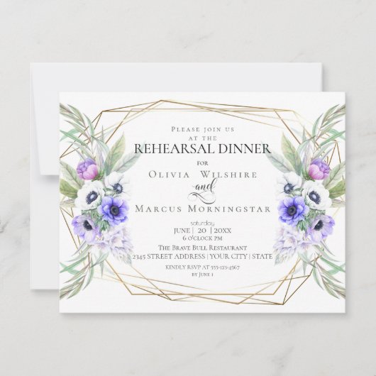 結婚式のリハーサル | バイオレット アネモネ フラワーズ 招待状 (正面)