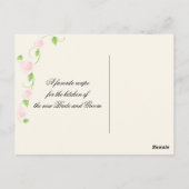 結婚式のレシピ ポストカード (裏面)