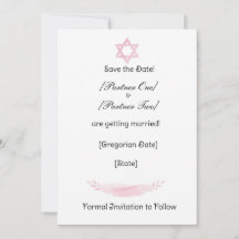 結婚式の予定をお知らせするフラットカード