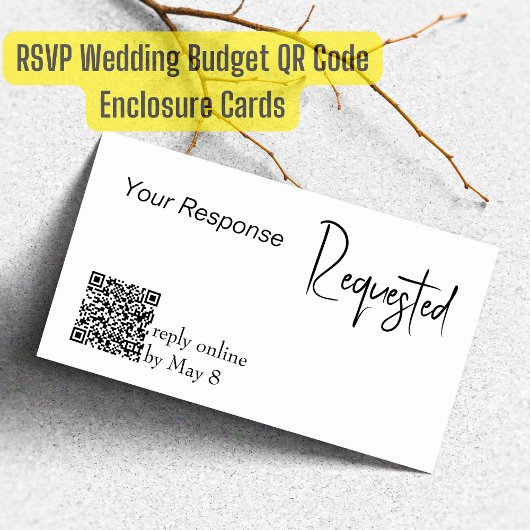 結婚式の予算QRコード返信要請RSVP 名刺