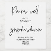 結婚式の仲人にお願いします 結婚式の仲人になってくれますか？花婿 ワインラベル (シングルラベル)