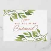 結婚式の仲人になってくれる？ ポストカード 緑の葉 (正面)