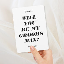 結婚式の仲人になってくれる？モダンなテキスト招待状