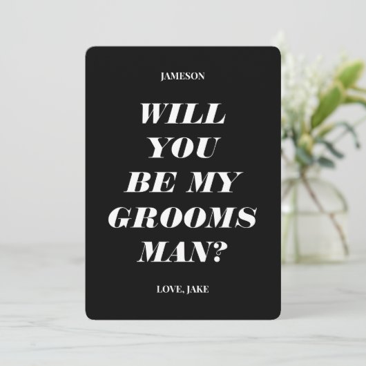 結婚式の仲人になってくれる？ 現代的なテキスト招待状 招待状 (スタンド正面)