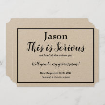 結婚式の仲人依頼　これは真剣な話 名前 オプション