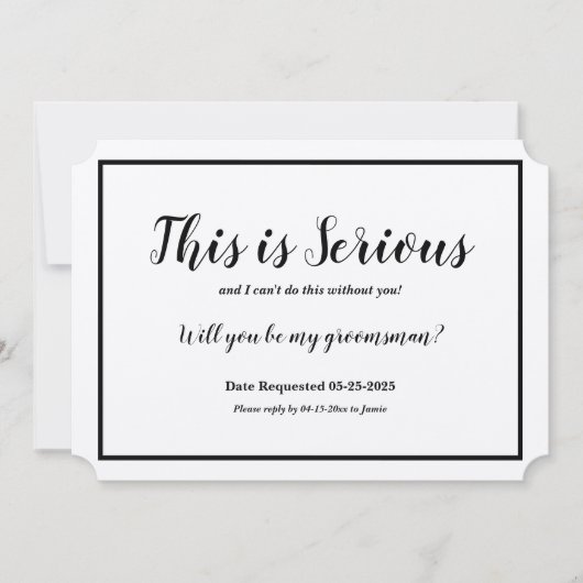 結婚式の仲人依頼 - 真剣にお願いします 招待状 (正面)